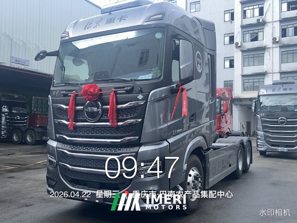 BAIC Heavy Truck Dream Chaser 580 hp 6X4 - грузовик из Китая