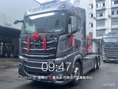 BAIC Heavy Truck Dream Chaser 580 hp 6X4 - фото 1