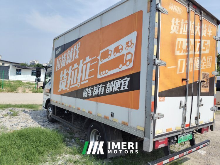 2024 SAIC Yuejin T1 4.17 m
