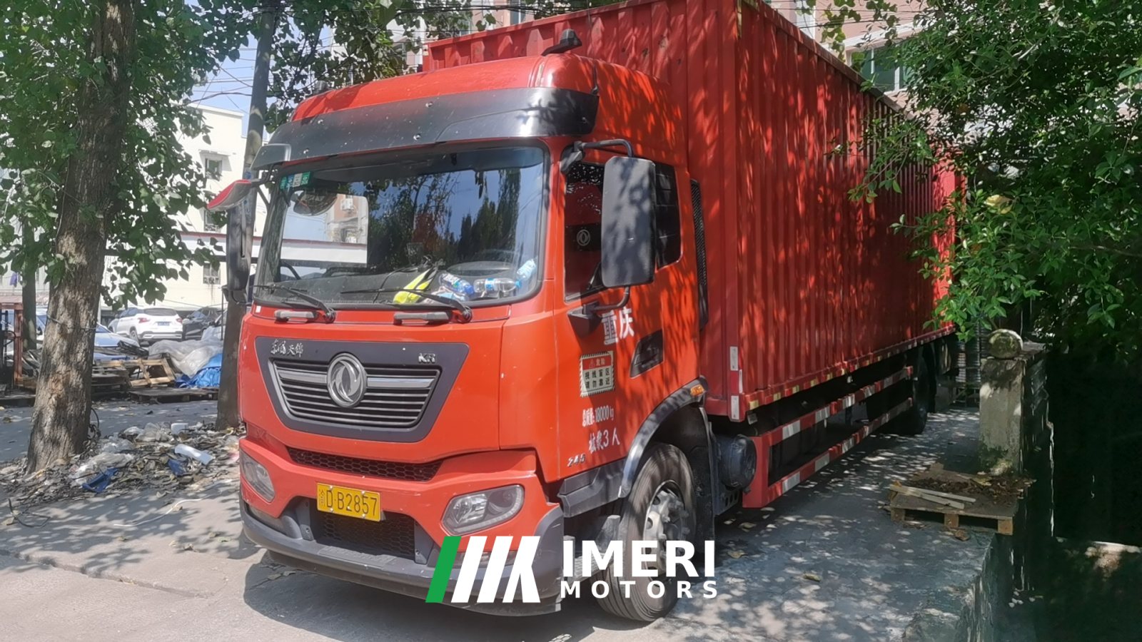 2020 Dongfeng Tianjin KR 245 hp 4X2 9.8 m