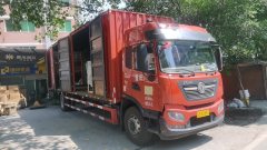 Dongfeng Tianjin KR 245 hp 4X2 9.8 m - фото 2