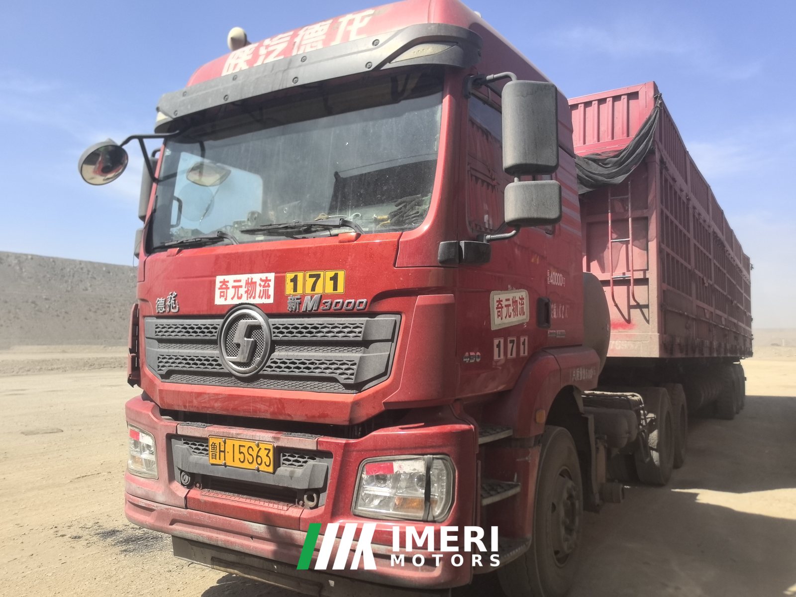 2019 Shacman Delong M3000 430 hp 6X4