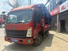 SINOTRUK HOWO Light Duty Truck Royal Faction 160 hp 4X2 4.15 m - фото 1