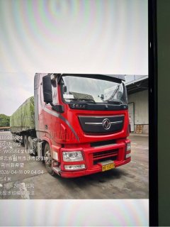 Dongfeng Celestial Flagship KX 560 hp 6X4 - фото 1