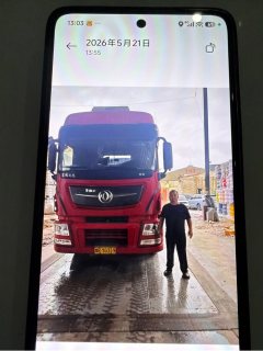 Dongfeng Celestial Flagship KX 560 hp 6X4 - фото 2