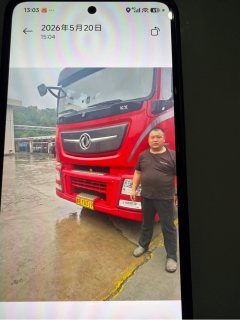 Dongfeng Celestial Flagship KX 560 hp 6X4 - фото 3