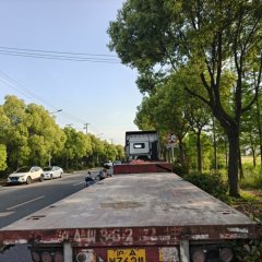 13.75 m x3 m 3 flatbed semi-trailer - фото 1