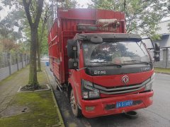 Dongfeng Duolika Dollicar D6 130 hp 4X2 4.17 m - фото 3