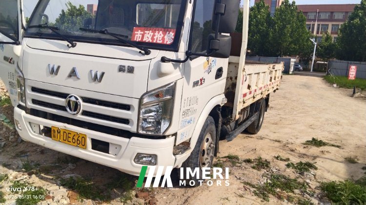2023 Feidie X 170 hp 4X2 4.13 m