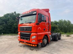 Sinotruk Sitrak G7 540 hp 6X4 - фото 1