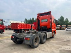 Sinotruk Sitrak G7 540 hp 6X4 - фото 7