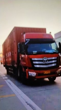 Foton Auman GTL 320 hp 6X2 9.58 m - фото 2