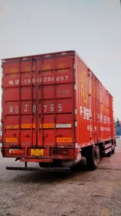 Foton Auman GTL 320 hp 6X2 9.58 m - фото 3