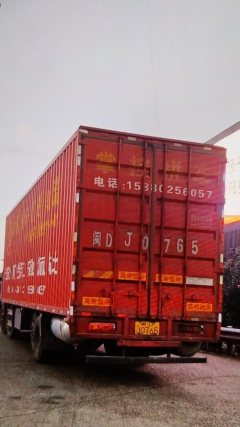 Foton Auman GTL 320 hp 6X2 9.58 m - фото 4