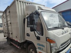 JAC J5 129 hp 4X2 4.15 m - фото 3