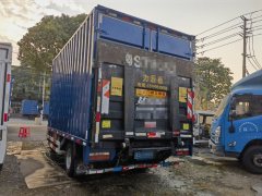 JAC Shuailing Q6 152 hp 4X2 4.12 m - фото 8