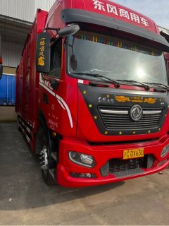 Dongfeng Tianjin KR PLUS 290 hp 4X2 9.8 m - фото 1