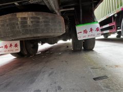 Dongfeng Tianjin KR PLUS 290 hp 4X2 9.8 m - фото 7