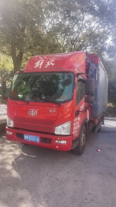 FAW Jiefang 164 hp 4X2 4.2 m - фото 1
