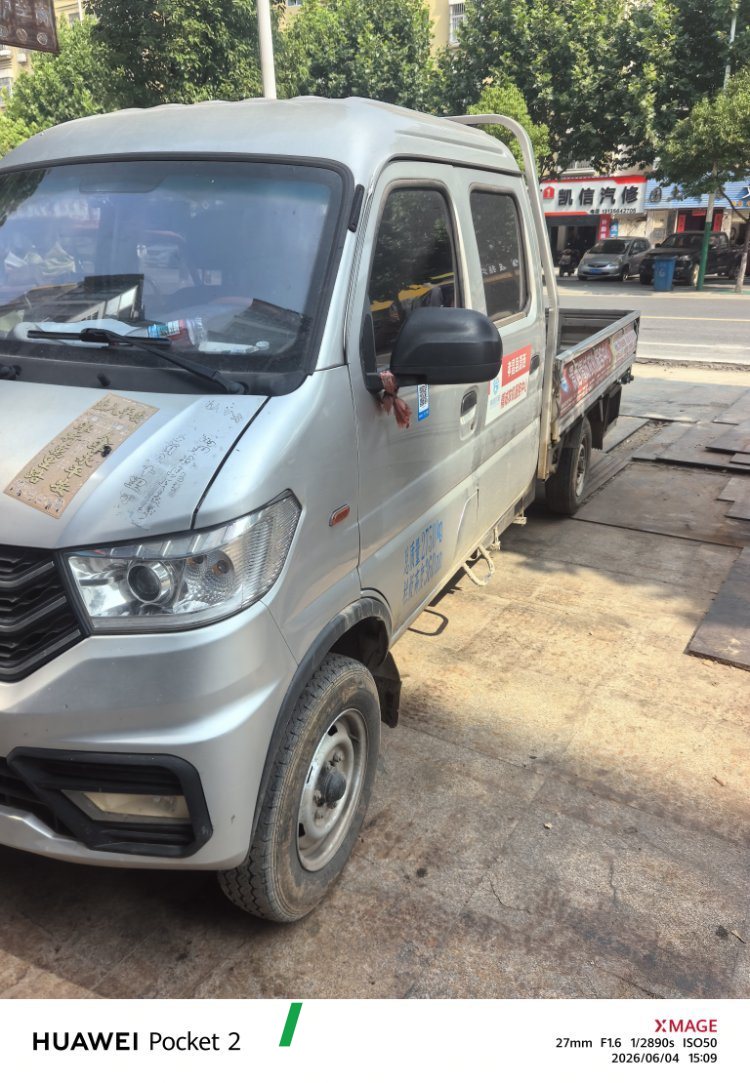 Dongfeng W08 123 hp 4X2 2.7 m - грузовик из Китая