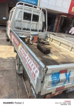 Dongfeng W08 123 hp 4X2 2.7 m - фото 6