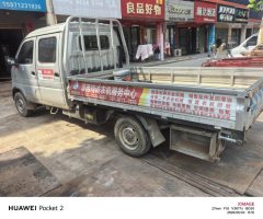 Dongfeng W08 123 hp 4X2 2.7 m - фото 7