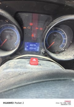 Dongfeng W08 123 hp 4X2 2.7 m - фото 8