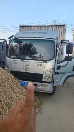 Shacman X9 131 hp 4X2 4.2 m - фото 1