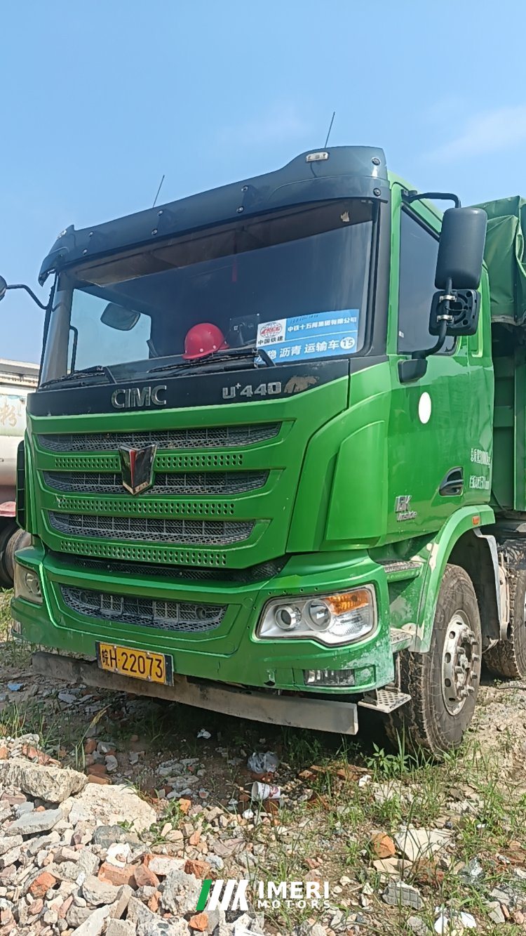 2021 United Trucks U 390 hp 8X4 7.6 m