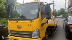 FAW Jiefang 140 hp 4X2 6 m - фото 2