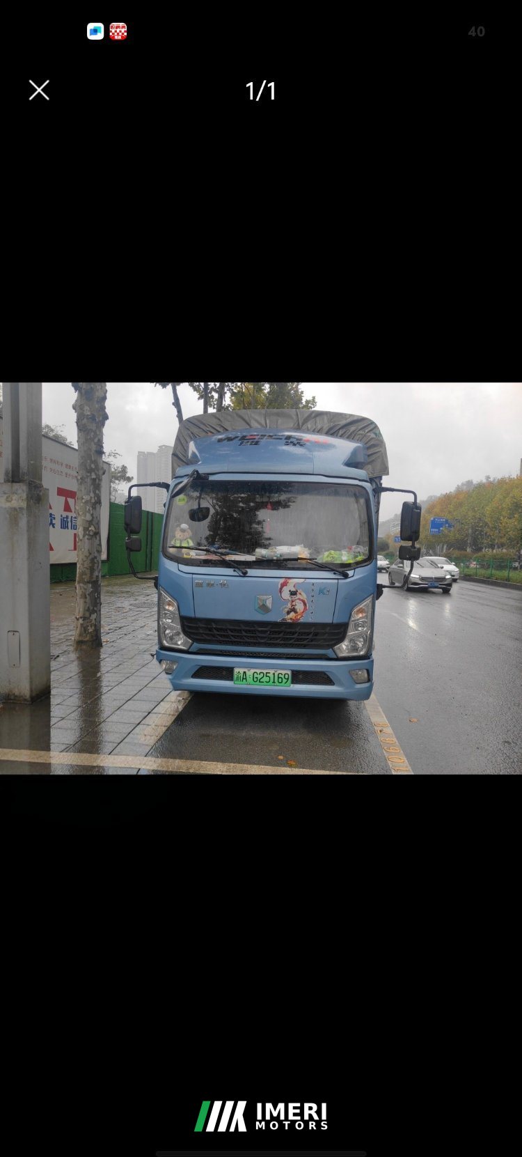 Shacman Delong E3000 4.2 m - грузовик из Китая