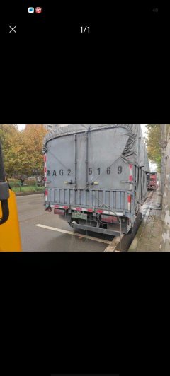 Shacman Delong E3000 4.2 m - фото 4