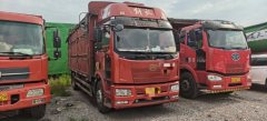 FAW Jiefang J6L 240 hp 4X2 6.75 m - фото 1