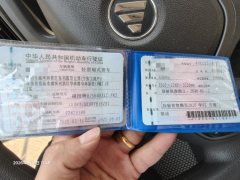 Foton Aumark S1 130 hp 4X2 - фото 4