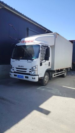 Qingling Isuzu KV100 120 hp 4X2 4.13 m - фото 1