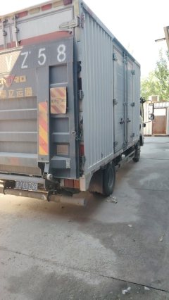 Qingling Isuzu KV100 120 hp 4X2 4.13 m - фото 5