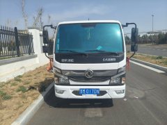 Dongfeng Captain K5 125 hp 4X2 4 m - фото 1