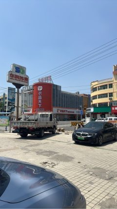 Foton R 150 hp 4X2 3.8 m - фото 1
