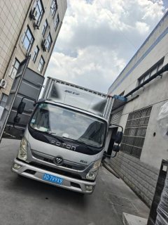 Foton Ollin Jiyun 156 hp 4X2 4.17 m - фото 1