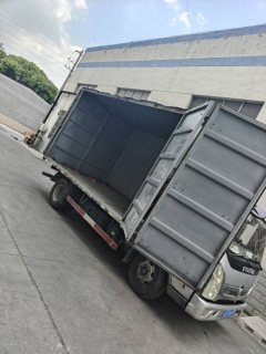 Foton Ollin Jiyun 156 hp 4X2 4.17 m - фото 2
