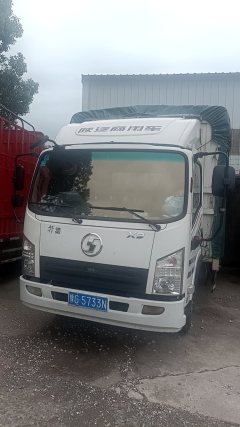 Shacman X9 148 hp 4X2 4.18 m - фото 1
