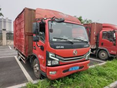 Dongfeng Duolika Dollicar D6 95 hp 4X2 4.17 m - фото 3