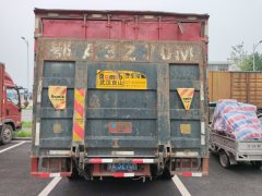 Dongfeng Duolika Dollicar D6 95 hp 4X2 4.17 m - фото 4