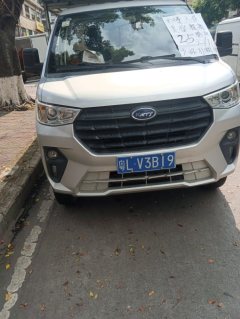 Karry X6 122 hp 4X2 3.4 m - фото 2