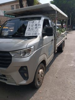 Karry X6 122 hp 4X2 3.4 m - фото 3