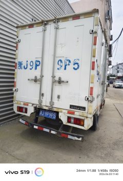 JMC 116 hp 4X2 3.32 m - фото 4