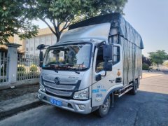 Foton Aumark S1 160 hp 4X2 4.17 m - фото 1