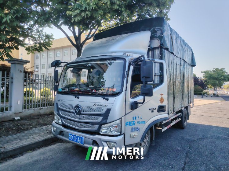 2021 Foton Aumark S1 160 hp 4X2 4.17 m