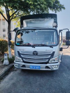 Foton Aumark S1 160 hp 4X2 4.17 m - фото 2