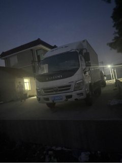 Foton Ollin Jiyun 132 hp 4X2 2.65 m - фото 1